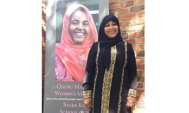 ಬರ್ಕ್‌ಲೇಯಲ್ಲಿ ಮಹಿಳೆಯರ ನೇತೃತ್ವದ ಮಸೀದಿ